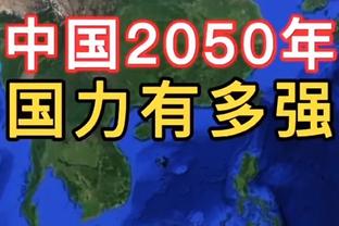 马卡：姆巴佩向皇马传达非你莫属的消息 和纳赛尔会面时没给机会